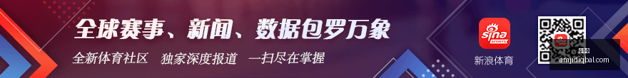 体育巨头跨,界电竞,联名鞋款惊,雷竞技,雷竞技官网,雷竞技app,雷竞技直播