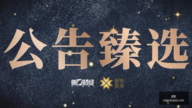英超焦点对,决解析,利兹联布伦,雷竞技,雷竞技官网,雷竞技app,雷竞技直播