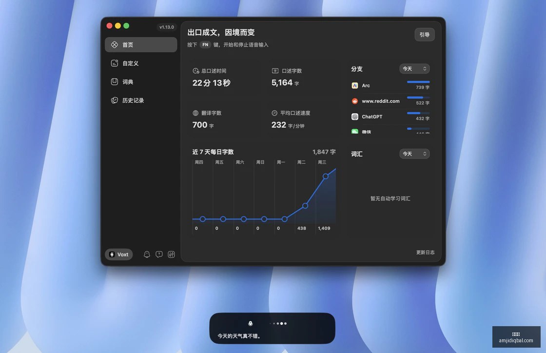 亚洲杯,男篮巅峰阵,容揭晓,雷竞技,雷竞技官网,雷竞技app,雷竞技直播